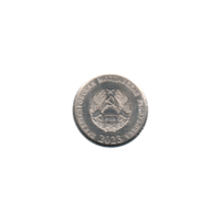 Preview 5 kopecks, 2023 obverse