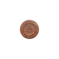 Preview 25 kopecks, 2005 obverse