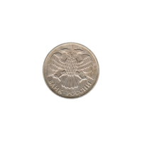 Preview 10 Rubles, 1993 obverse