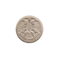 Preview 20 Rubles, 1992 obverse