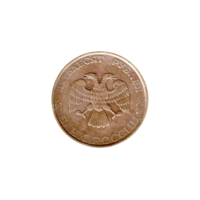 Preview 50 Rubles, 1993 obverse