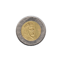 Preview 2 Riyals, 1438 (2016) obverse