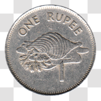 Preview 1 Rupee, 1982 reverse