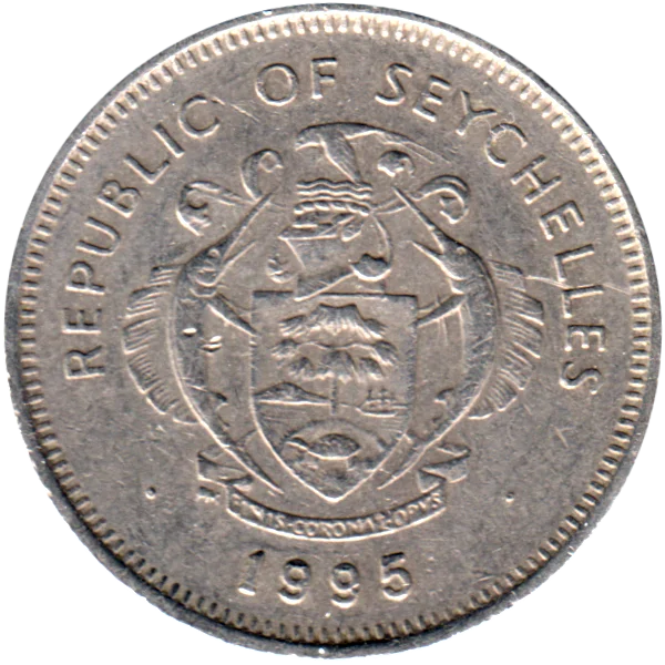 1 Rupee, 1995 Obverse