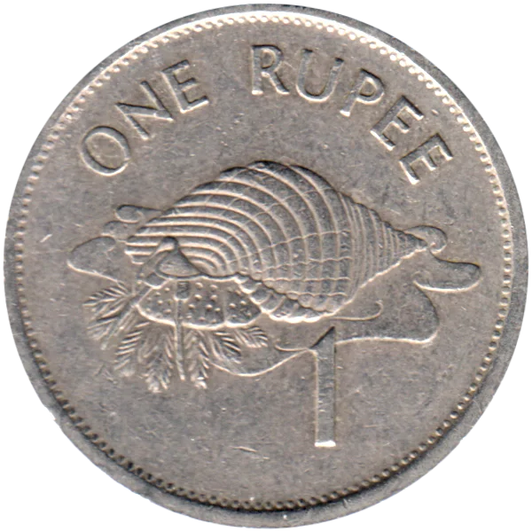 1 Rupee, 1995 Reverse