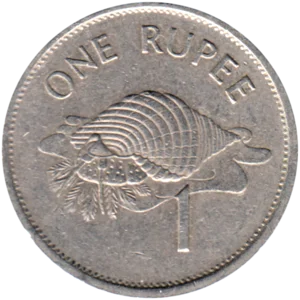 Preview 1 Rupee, 1995 reverse