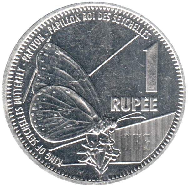 1 Rupee, 2016 Reverse