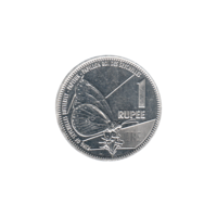 Preview 1 Rupee, 2016 reverse