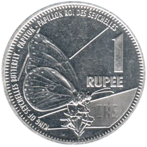 Preview 1 Rupee, 2016 reverse