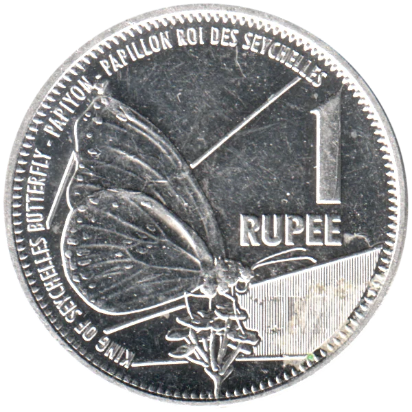 1 Rupee, 2022 Reverse