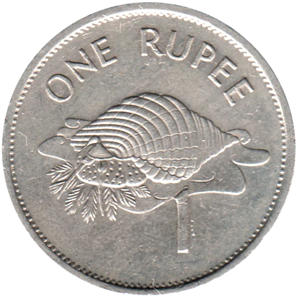 1 Rupee, 1997 Reverse