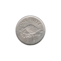 Preview 1 Rupee, 1997 reverse