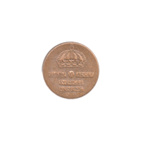Preview 2 öre, 1953 obverse
