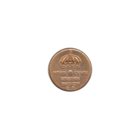 Preview 1 öre, 1966 obverse