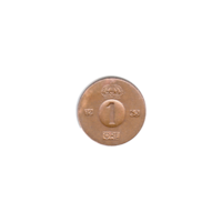 Preview 1 öre, 1963 reverse