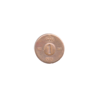 Preview 1 öre, 1955 reverse