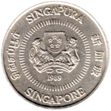 Preview 10 cents, 1989 obverse