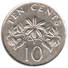 Preview 10 cents, 1989 reverse
