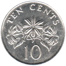 Preview 10 cents, 1991 reverse