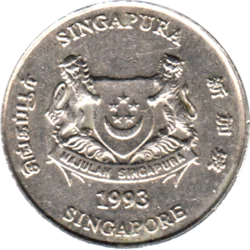 Preview 20 cents, 1993 obverse