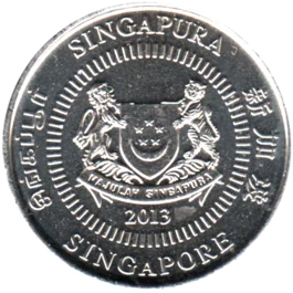 Preview 50 cents, 2013 obverse