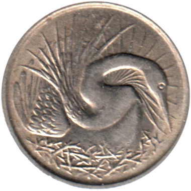 5 cents, 1980 Obverse