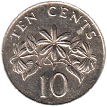 Preview 10 cents, 1986 reverse