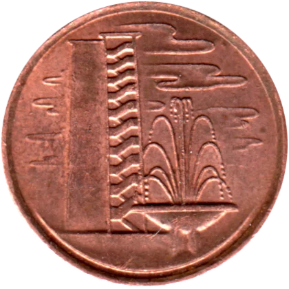 1 cent, 1980 Obverse