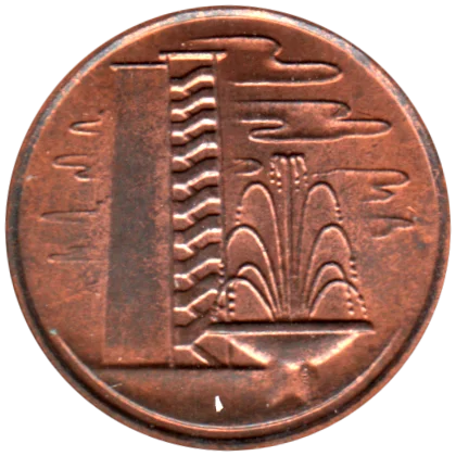 1 cent, 1979 Obverse