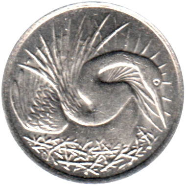 5 cents, 1984 Obverse