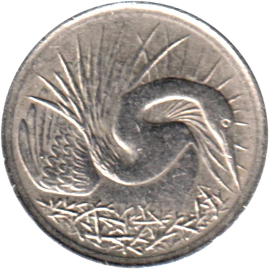 5 cents, 1971 Obverse