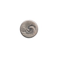 Preview 5 cents, 1971 obverse