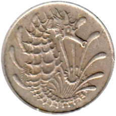 Preview 10 cents, 1967 obverse