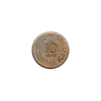 Preview 10 cents, 1967 reverse