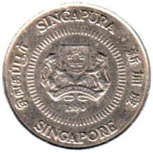 Preview 10 cents, 1990 obverse