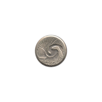 Preview 5 cents, 1972 obverse
