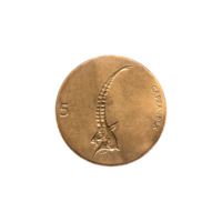 Preview 5 Tolarjev, 1997 obverse