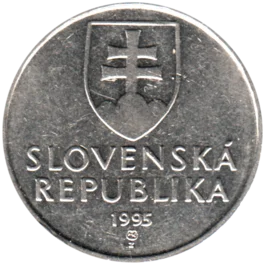 Preview 2 Korún, 1995 obverse