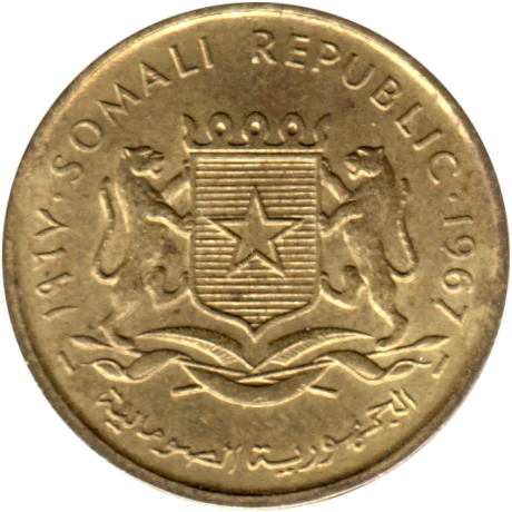 5 cents, 1967 Obverse