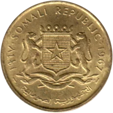 Preview 5 cents, 1967 obverse