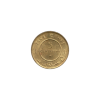 Preview 5 cents, 1967 reverse