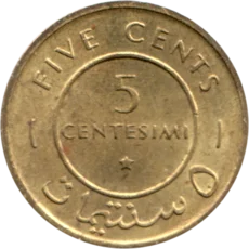 Preview 5 cents, 1967 reverse