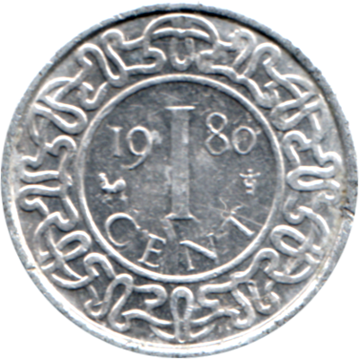 1 cent, 1980 Reverse
