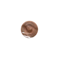 Preview 1 kopek, 1962 obverse