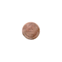 Preview 1 kopek, 1962 reverse