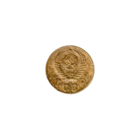 Preview 2 kopeks, 1953 obverse
