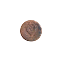 Preview 2 kopeks, 1988 obverse