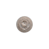 Preview 10 kopeks, 1929 obverse