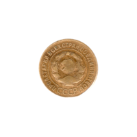 Preview 3 kopeks, 1928 obverse