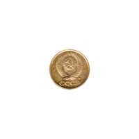 Preview 1 kopek, 1991 obverse